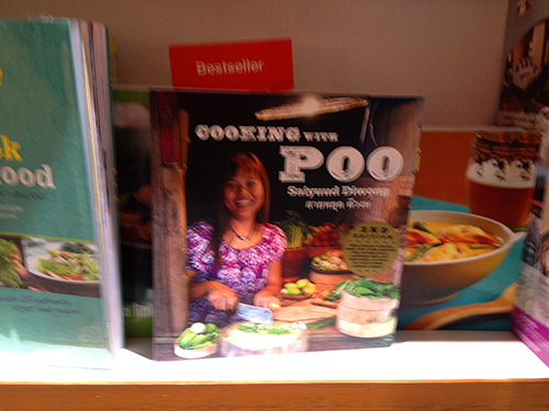 cooking with poo p.jpg